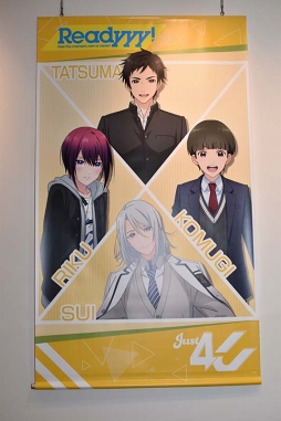 画像ギャラリー No.014のサムネイル画像 / ユニットの個性が熱いオリジナルメニューに注目! 11月7日オープンの“セガコラボカフェ 「Readyyy!」”をレポート