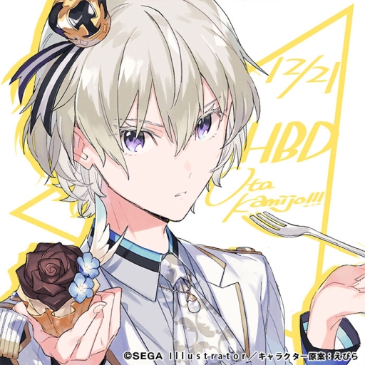 画像ギャラリー No.002のサムネイル画像 / 「Readyyy!」に登場する上條雅楽が本日誕生日。企画記事が公式サイトで公開