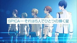画像ギャラリー No.011のサムネイル画像 / 「Readyyy!」,アイドルユニット「SP!CA」のイントロダクション動画が公開