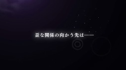 画像ギャラリー No.002のサムネイル画像 / 「Readyyy!」，“La-Veritta”のイントロダクション動画が公開に
