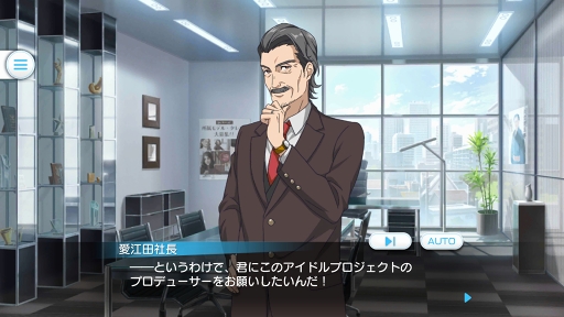 画像ギャラリー No.004のサムネイル画像 / アイドル育成ゲームに新星登場! セガが贈る新作スマホアプリ「Readyyy!」先行プレイレポートで本作の注目ポイントを語ります