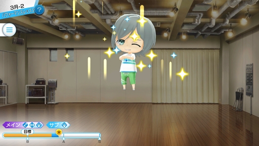 画像ギャラリー No.011のサムネイル画像 / アイドル育成ゲームに新星登場! セガが贈る新作スマホアプリ「Readyyy!」先行プレイレポートで本作の注目ポイントを語ります