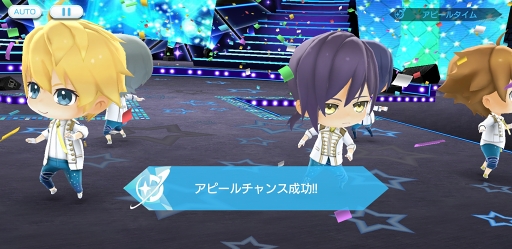 画像ギャラリー No.015のサムネイル画像 / アイドル育成ゲームに新星登場! セガが贈る新作スマホアプリ「Readyyy!」先行プレイレポートで本作の注目ポイントを語ります