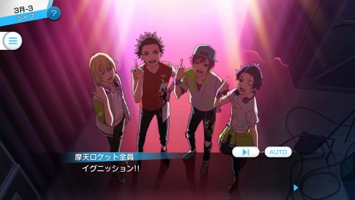 画像ギャラリー No.028のサムネイル画像 / アイドル育成ゲームに新星登場! セガが贈る新作スマホアプリ「Readyyy!」先行プレイレポートで本作の注目ポイントを語ります