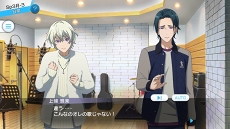 画像ギャラリー No.006のサムネイル画像 / 心の準備はOK？　アイドル育成スマホゲーム「Readyyy!」，2019年2月1日リリースに先駆けてゲーム情報をまとめて紹介