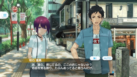 画像ギャラリー No.041のサムネイル画像 / 心の準備はOK？　アイドル育成スマホゲーム「Readyyy!」，2019年2月1日リリースに先駆けてゲーム情報をまとめて紹介