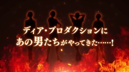 画像ギャラリー No.004のサムネイル画像 / 「Readyyy!」の事前登録件数が20万件を突破。ダイヤ250個をプレゼント