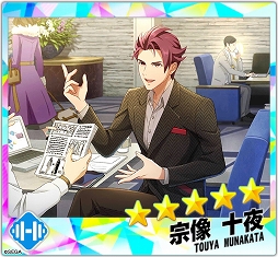 画像ギャラリー No.002のサムネイル画像 / 「Readyyy!」,イベント「オニキスフェス!36.9℃のシャルマン」が開催