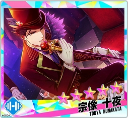 画像ギャラリー No.003のサムネイル画像 / 「Readyyy!」,イベント「オニキスフェス!36.9℃のシャルマン」が開催