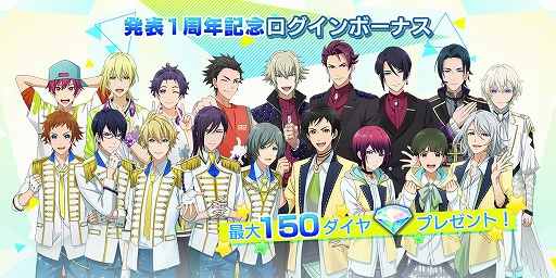 画像ギャラリー No.007のサムネイル画像 / 「Readyyy!」,イベント「オニキスフェス!36.9℃のシャルマン」が開催