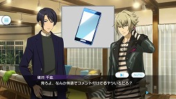 画像ギャラリー No.003のサムネイル画像 / 「Readyyy!」,イベント“オニキスフェス!”の遊び方を紹介