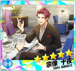 画像ギャラリー No.013のサムネイル画像 / 「Readyyy!」,イベント“オニキスフェス!”の遊び方を紹介