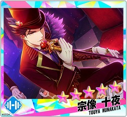 画像ギャラリー No.014のサムネイル画像 / 「Readyyy!」,イベント“オニキスフェス!”の遊び方を紹介