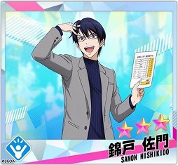 画像ギャラリー No.001のサムネイル画像 / 「Readyyy!」，期間限定フォト撮影「はしゃげ！俺たちのチョコレート」がスタート