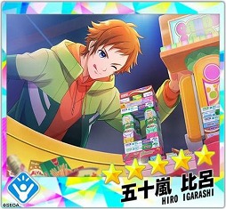 画像ギャラリー No.003のサムネイル画像 / 「Readyyy!」，期間限定フォト撮影「はしゃげ！俺たちのチョコレート」がスタート