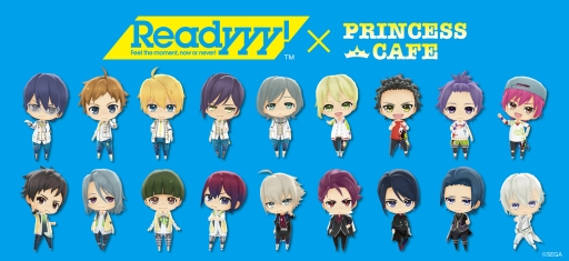 画像ギャラリー No.001のサムネイル画像 / 「Readyyy!」のコラボカフェが東京,愛知,大阪,福岡のプリンセスカフェで本日から開催