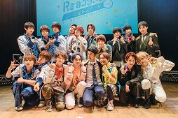 画像ギャラリー No.008のサムネイル画像 / 「Readyyy!」,5月11日にライブイベントの開催が決定。本日よりチケット先行販売を開始