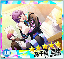 画像ギャラリー No.009のサムネイル画像 / 「Readyyy!」,イベント“浜見っこは雪がお好き!?”と期間限定のフォト撮影“ふわもこはジャスティス!”が開催