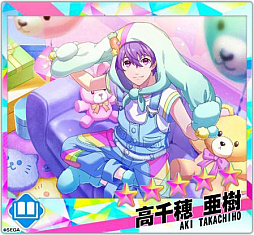 画像ギャラリー No.010のサムネイル画像 / 「Readyyy!」,イベント“浜見っこは雪がお好き!?”と期間限定のフォト撮影“ふわもこはジャスティス!”が開催