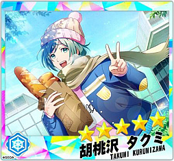画像ギャラリー No.014のサムネイル画像 / 「Readyyy!」,イベント“浜見っこは雪がお好き!?”と期間限定のフォト撮影“ふわもこはジャスティス!”が開催