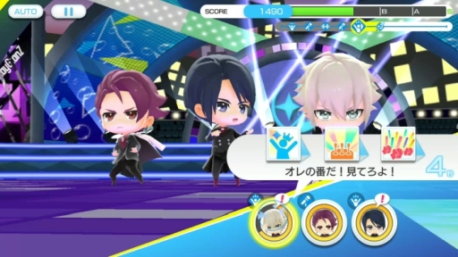 画像ギャラリー No.060のサムネイル画像 / 「乙女チック4Gamer」第200回:新人キャストが演じるアイドルの男の子18人を育成! スマホ向けアイドル育成SLG「Readyyy!」を特集
