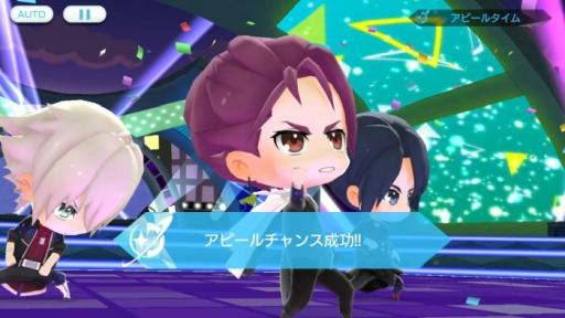 画像ギャラリー No.062のサムネイル画像 / 「乙女チック4Gamer」第200回:新人キャストが演じるアイドルの男の子18人を育成! スマホ向けアイドル育成SLG「Readyyy!」を特集