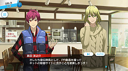 画像ギャラリー No.001のサムネイル画像 / 今夜の「RADIO 4Gamer Tap（仮）」では，セガゲームスより配信中の「Readyyy!」を取り上げます