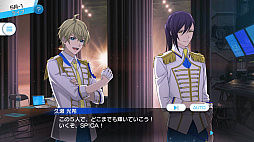 画像ギャラリー No.002のサムネイル画像 / 今夜の「RADIO 4Gamer Tap（仮）」では，セガゲームスより配信中の「Readyyy!」を取り上げます