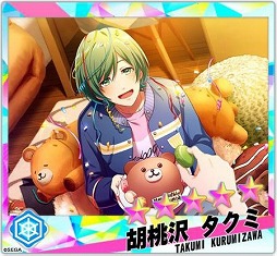 画像ギャラリー No.010のサムネイル画像 / 「Readyyy!」,新メモリーズフォト撮影「プライベート撮影」が開催