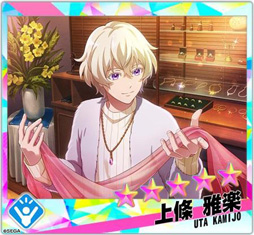画像ギャラリー No.005のサムネイル画像 / 「Readyyy!」,上條雅楽の新★5メモリーズフォトが本日登場