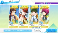 画像ギャラリー No.011のサムネイル画像 / 「Readyyy!」のアイドルたちが迎える初めての夏――。新章とより遊びやすくなるアップデートの内容をいち早くレポート