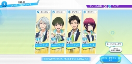 画像ギャラリー No.012のサムネイル画像 / 「Readyyy!」のアイドルたちが迎える初めての夏――。新章とより遊びやすくなるアップデートの内容をいち早くレポート