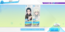 画像ギャラリー No.014のサムネイル画像 / 「Readyyy!」のアイドルたちが迎える初めての夏――。新章とより遊びやすくなるアップデートの内容をいち早くレポート