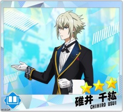 画像ギャラリー No.004のサムネイル画像 / 「Readyyy!」,新イベント「探検☆海北七不思議」が本日スタート