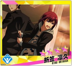 画像ギャラリー No.005のサムネイル画像 / 「Readyyy!」,新イベント「探検☆海北七不思議」が本日スタート