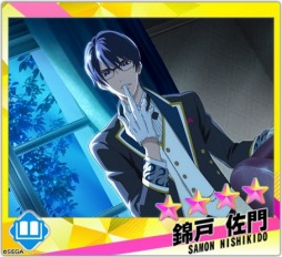 画像ギャラリー No.007のサムネイル画像 / 「Readyyy!」,新イベント「探検☆海北七不思議」が本日スタート