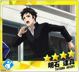 画像ギャラリー No.010のサムネイル画像 / 「Readyyy!」,新イベント「探検☆海北七不思議」が本日スタート