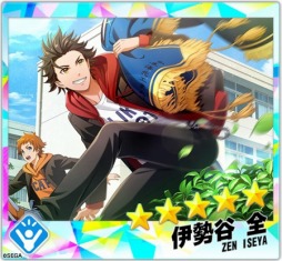 画像ギャラリー No.012のサムネイル画像 / 「Readyyy!」,新イベント「探検☆海北七不思議」が本日スタート