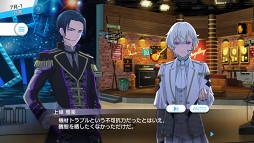 画像ギャラリー No.003のサムネイル画像 / 「Readyyy!」，新ストーリー「7月」追加を含むアップデートを実施