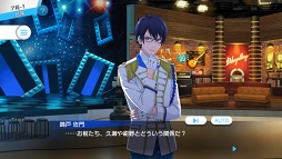 画像ギャラリー No.004のサムネイル画像 / 「Readyyy!」，新ストーリー「7月」追加を含むアップデートを実施