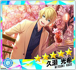画像ギャラリー No.003のサムネイル画像 / 「Readyyy!」,Just 4Uがメインで登場するイベント「シトリンフェス!」を実施中