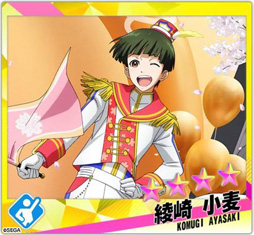 画像ギャラリー No.006のサムネイル画像 / 「Readyyy!」,Just 4Uがメインで登場するイベント「シトリンフェス!」を実施中