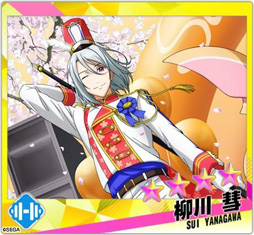 画像ギャラリー No.010のサムネイル画像 / 「Readyyy!」,Just 4Uがメインで登場するイベント「シトリンフェス!」を実施中