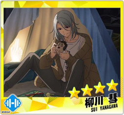 画像ギャラリー No.011のサムネイル画像 / 「Readyyy!」,Just 4Uがメインで登場するイベント「シトリンフェス!」を実施中