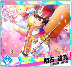 画像ギャラリー No.012のサムネイル画像 / 「Readyyy!」,Just 4Uがメインで登場するイベント「シトリンフェス!」を実施中