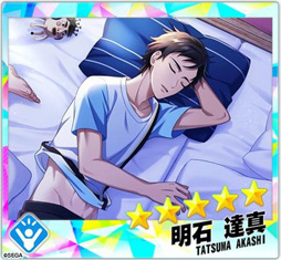 画像ギャラリー No.013のサムネイル画像 / 「Readyyy!」,Just 4Uがメインで登場するイベント「シトリンフェス!」を実施中