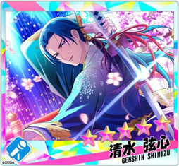 画像ギャラリー No.016のサムネイル画像 / 「Readyyy!」,Just 4Uがメインで登場するイベント「シトリンフェス!」を実施中