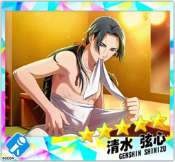 画像ギャラリー No.017のサムネイル画像 / 「Readyyy!」,Just 4Uがメインで登場するイベント「シトリンフェス!」を実施中