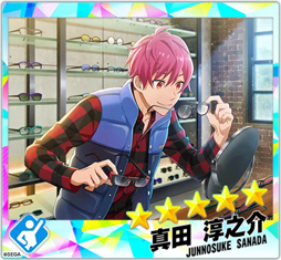 画像ギャラリー No.004のサムネイル画像 / 「Readyyy!」,新イベント 「栄稜捜査ファイル 〜絆のミッション〜」が開催中