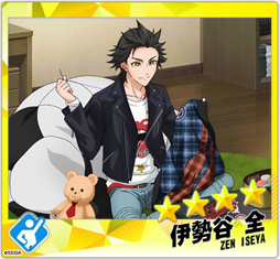 画像ギャラリー No.008のサムネイル画像 / 「Readyyy!」,新イベント 「栄稜捜査ファイル 〜絆のミッション〜」が開催中